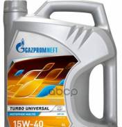 Gazpromneft Turbo Universal