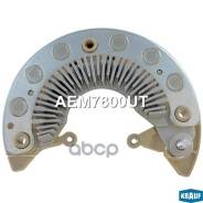 ������� ���� ���������� Mazda Krauf ���. AEM7800UT AEM7800UT ����