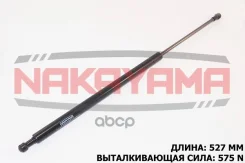����������� ������ ����� Nissan Primera (P12) ������� 01-07 Nakayama GS404NY 90452-AU200, GS404NY, PGS7807NR, 8162036, 189-050 Nakayama ���. GS404NY G...