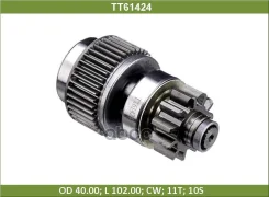 ������� �������� (Toyota Crown, Hilux, Land Cruiser, 2L) Tesla Technics TT61424 137293, SD5052, ZE0921, 1.01.0921.0, SDR3010, GH1963, 028099-2700, 497...