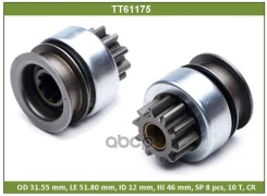 ������� �������� (Mazda MPV, Premacy, Protege) Tesla Technics TT61175 Tesla Technics ���. TT61175 TT61175 ����