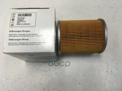 ������ �������� 2.8 VR6 VAG ���. 021115562 021115562 ����
