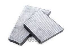   VAG . 3D0 898 644 3D0898644 