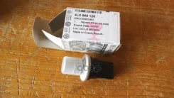 ������ �������� VAG ���. 4L0959126 4L0959126 ����