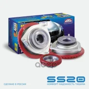 ����� ������ �������� Queen ��� ���������� ��� 2108-2110 SS20 SS10106 ss20 ���. SS10106 SS10106 ����