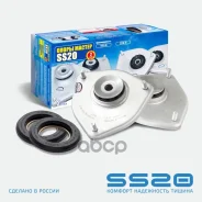 ����� �������� ������ ��� 2190 � ����������� (�-� 2 ��. ) ������ ss20 ���. SS10122 SS10122 ����