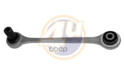 ���� ������������� 4U ���. AU-F-30968 AUF30968 ����