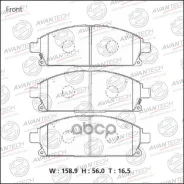������� ��������� �������� Avantech AV1073 Avantech AV1073 AV1073 ����