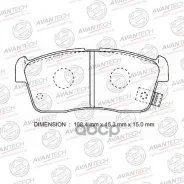 ������� ��������� �������� Avantech AV1099 Avantech AV1099 AV1099 ����
