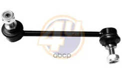 ������ ������������� 4U ���. OPF03265 OPF03265 ����
