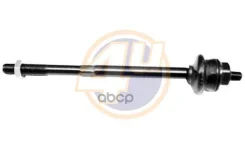 ���� ������� 4U ���. VV-E-41560 VVE41560 ����