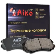 ������� ��������� AIKO ���. PF0377 PF0377 ����