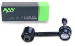   Aw1350422lr Tc1325/2323B6r/ AYWIparts . AW1350422LR AW1350422LR 