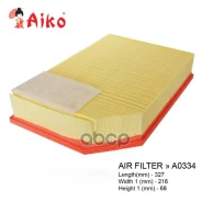������ ���������. ����� Exclusive AIKO AIKO ���. A0334 A0334 ����