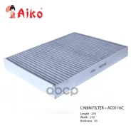 ������ ������ AUDI Q7 (2005-2009) (7H0819631A) �������� AIKO ���. AC0116C AC0116C ����