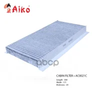 ������ ������ ��������. ����� Exclusive AIKO AIKO ���. AC0021C AC0021C ����