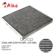 ������ �������� (�����) AIKO ���. AC106C AC106C ����