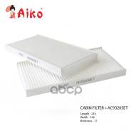   Ac9320set AIKO . AC9320SET AC9320SET 