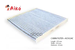 ������ �������� AIKO ���. AC9324C AC9324C ����
