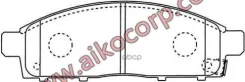 ������� ��������� AIKO ���. PF3809 PF3809 ����