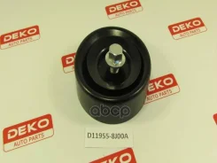 ����� NIS �����. ����� (��������) QR20, QR25, X-trail T30, Primera P12, Pressage DEKO ���. D11955-8J00A D119558J00A ����