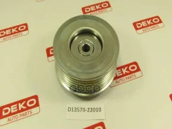 ����� �������� D1357022010 DEKO D1357022010 ����