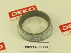 ������ ��������� 46*61*16 TOY 1SZ, 3C, 4E, 5E. 5A (��������) DEKO ���. D90917-06080 D9091706080 ����