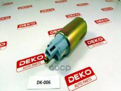 ���������� DK006 0986580402, �Bosch), �0986580951, �Bosch), �DK006, �DEKO), �770191, �ERA), �770191A, �ERA), �EFU101021, �EAS), �KR1111P, �Krauf), �77...
