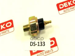 ������ �������� HON B20B, K24A (�����) DEKO ���. DS-133 DS133 ����