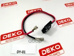 ���������� ������ DY-01 (��� DK-001) ����� ������ DEKO ���. DY-01 DY01 ����