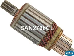 ����� �������� Krauf SAN2796CL SAN2796CL ����