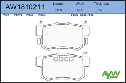������� �������� Haval H6 AW1810211 AYWIparts AW1810211 ����