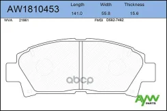 ������� PF-1362-1267 AW1810453 GDB1145 AYWIparts ���. AW1810453 AW1810453 ����
