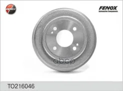 ������� ��������� 200*42.93*4�� Honda Accord III (CA4 CA5) 85-89 Honda Civic IV(EG EJ EJ1 MA M Fenox ���. to216046 TO216046 ����