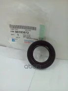 ������� General Motors 90183572 �/���� ����� General Motors ���. 90183572 90183572 ����