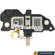 ���� ��������� ���������� 95XF Motorherz ���. ARB0298WA ARB0298WA ����