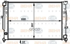 �������� ���������� ��������� MT (630x397) AUDI A4/ A6, VW Passat B5+, Skoda Superb Hella 8MK376715331 8MK376715331 ����