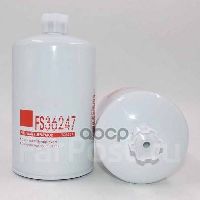 Фильтр Топливный Сепаратор Dongfeng C5301449 Камаз, Маз, Dong-Feng ...