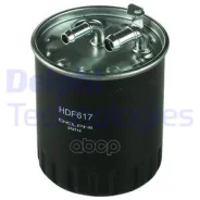 ������ ��������� Delphi ���. HDF617 HDF617 ����