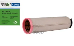 ��������� ������ CF 710, 510 6752 08 MadFil A5036 A5036 ����