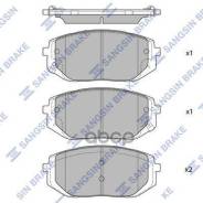   ! Hyundai Sonata 2.0I/2.5I 20- Sangsin brake . SP4479 Sp4479 SP4479 