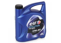 Elf Evolution 700 STI