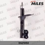        06- 54660-2B200 (Hyundai Santa Fe) 54660-2B200, 54660-2B000, Ex546602b200, 334506, Sf1045...