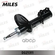 ����������� ������� �������� ������ (KIA Cerato 04-) Miles DG21311 DG21311 ����