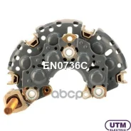 ������� ���� ���������� ������ Utm ���. EN0736C EN0736C ����