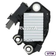 ��������� ���������� Utm ���. RV1127A Utm RV1127A RV1127A ����
