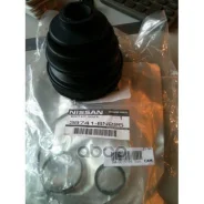 ������� 39741-6N225 /6N226/6N227/C9GDA-6N225 (0215-071T/ HR 801 088/02-163) ����� Nissan ���. 397416N225 397416N225 ����