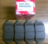 ������� ��������� �������� Toyota ���. 0446548030 0446548030 ����