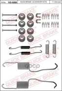 ������������� �� quick brake OJD (Quick Brake) ���. 1050886 1050886 ����