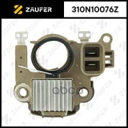 ��������� ���������� Zaufer ���. 310N10076Z 310N10076Z ����